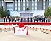 新的起航，北京中医药大学良乡校区图书馆A1项目开工了